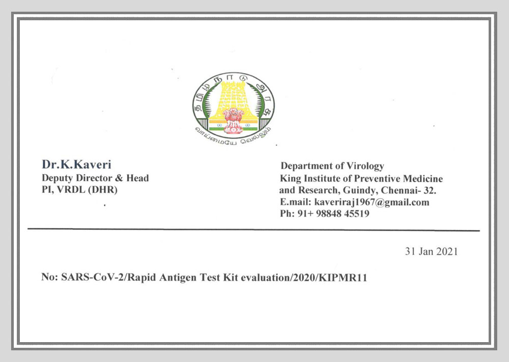 certificate form